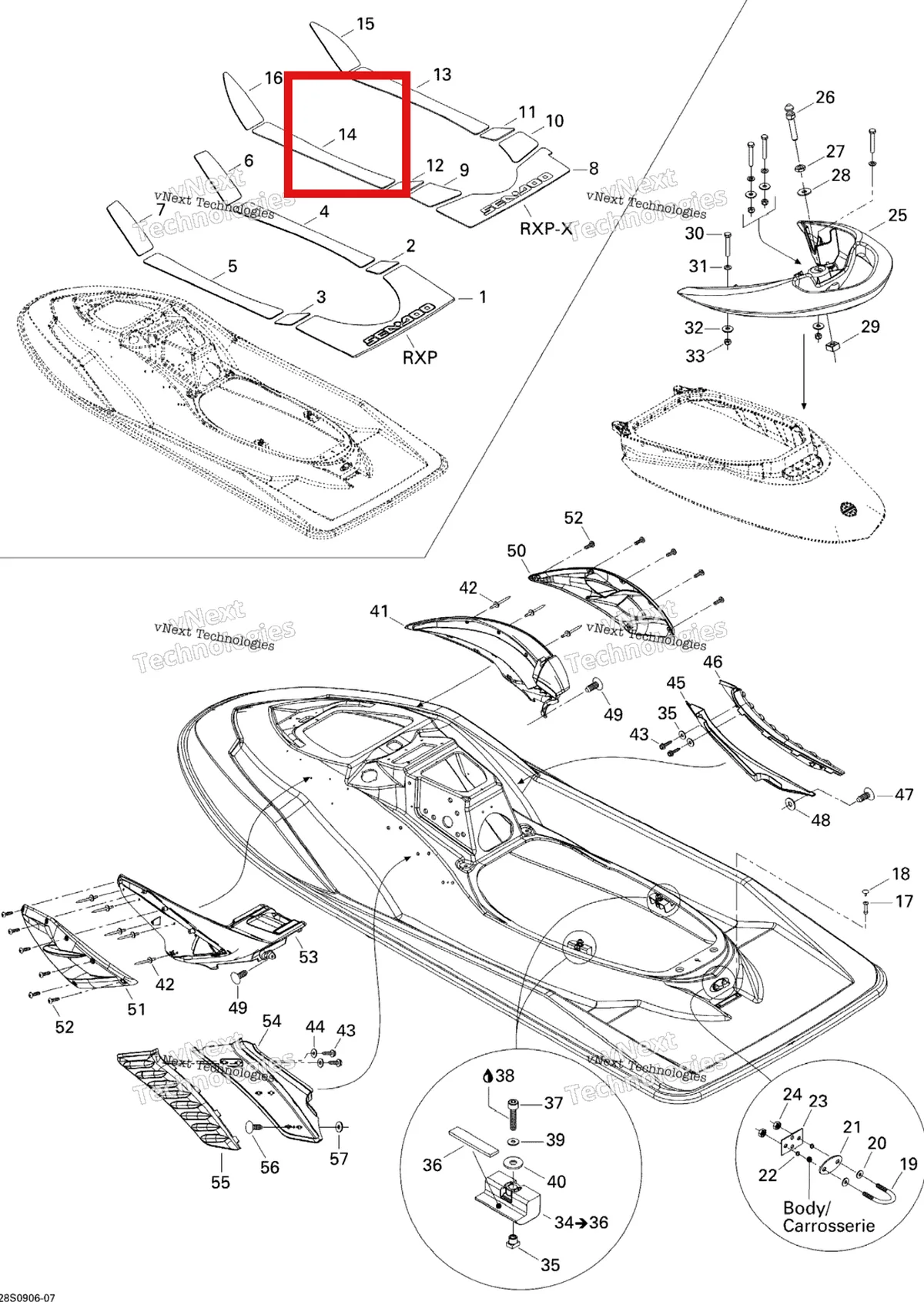 Деталь 291002538 на схеме узла 2009 Sea-Doo RXP-X 255 and 255 RS Body, Rear View