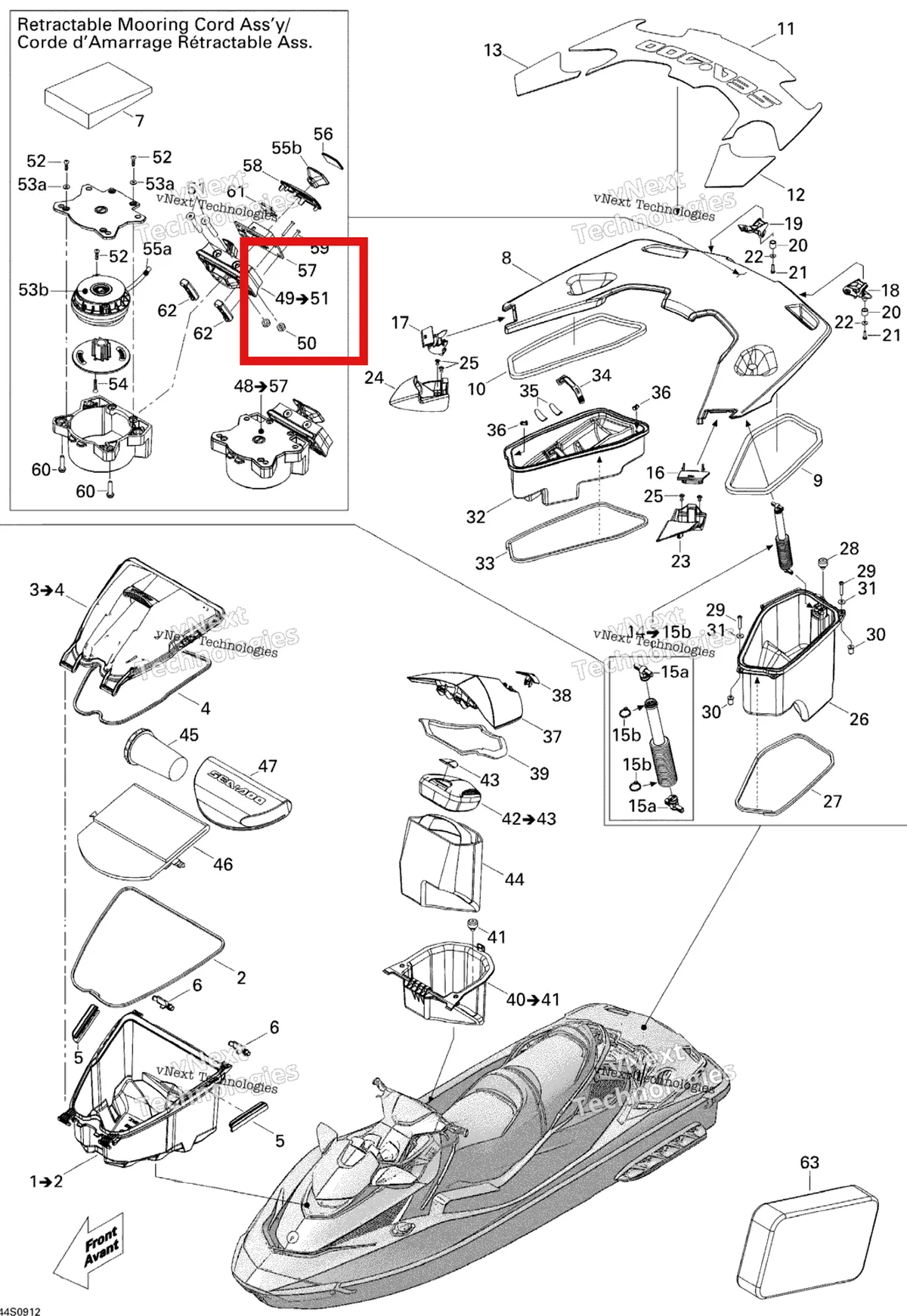 Деталь 291002718 на схеме узла 2009 Sea-Doo GTX LIMITED iS 255 Storage Compartments