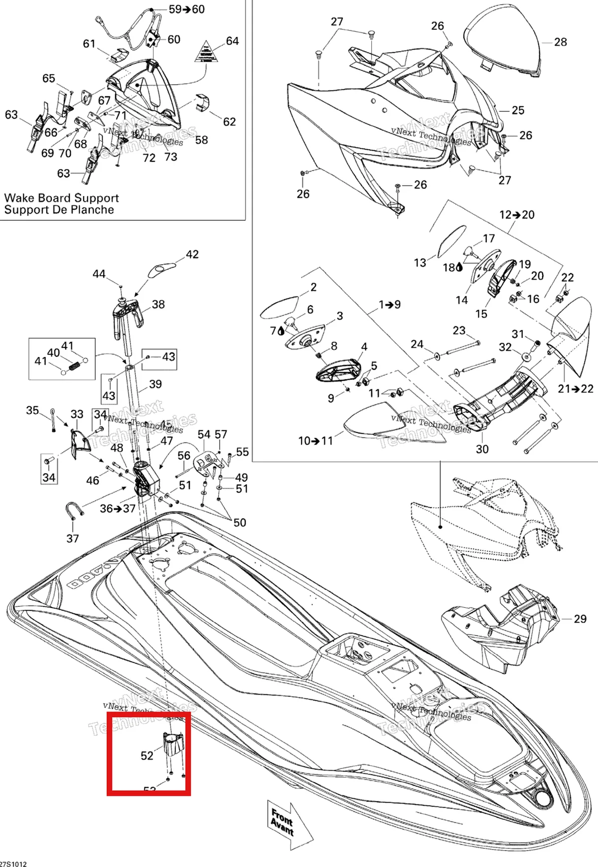 Деталь 291002787 на схеме узла 2010 Sea-Doo Wake 155 Body, Front View