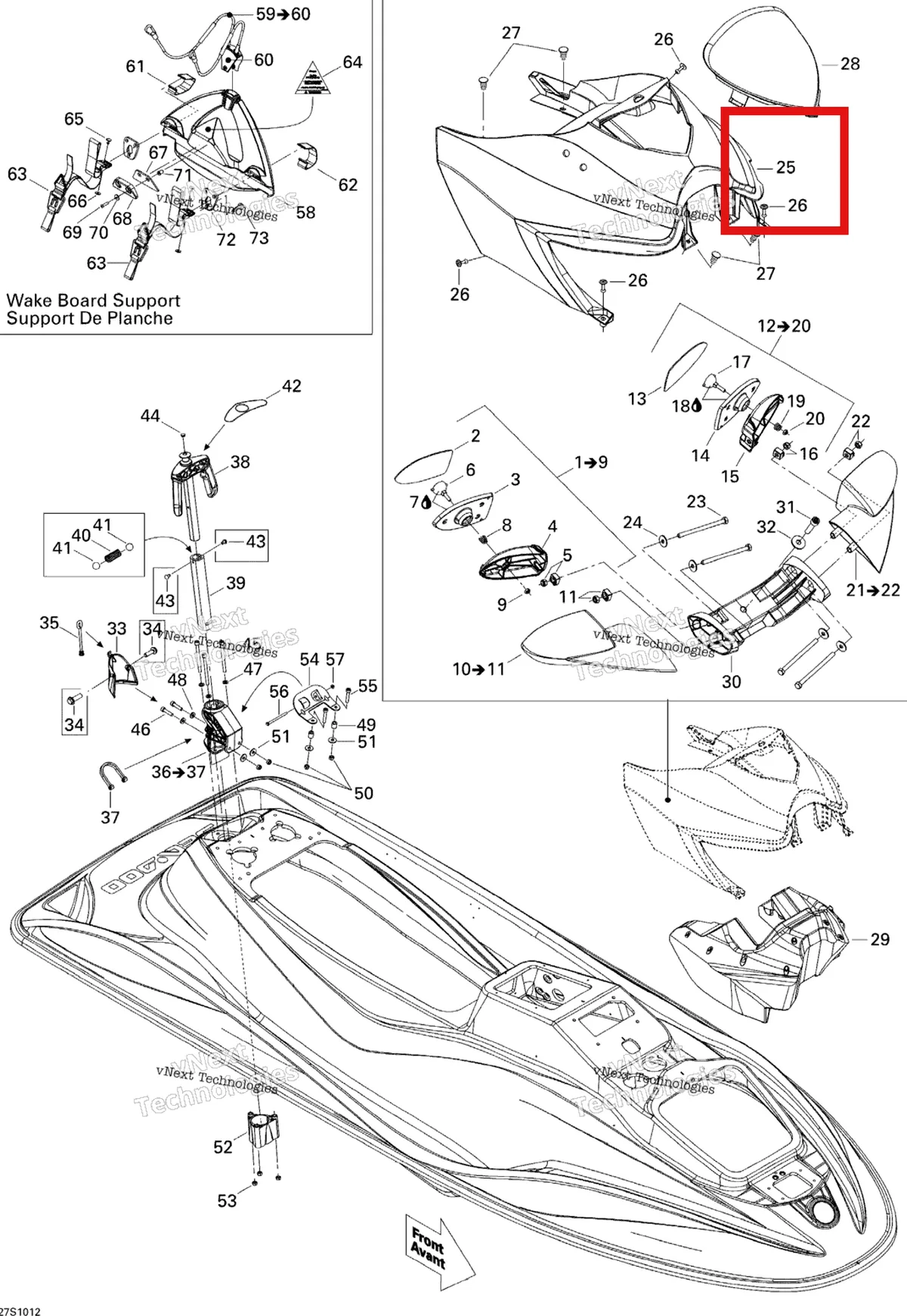 Деталь 291002799 на схеме узла 2010 Sea-Doo Wake 155 Body, Front View