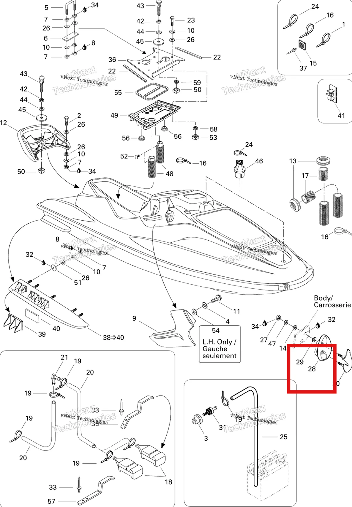 Деталь 292000297 на схеме узла 1996 Sea-Doo GTX, 5640 Body, Front View