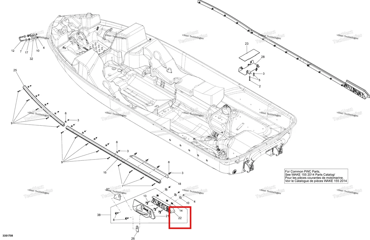 Схема применяемости: Левый Stabilizer проставка Sea-Doo RXT-X 260 RS (2012) (292001429)