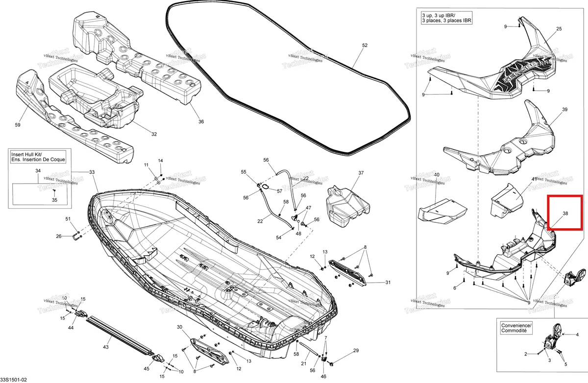 Деталь 292001492 на схеме узла Hull