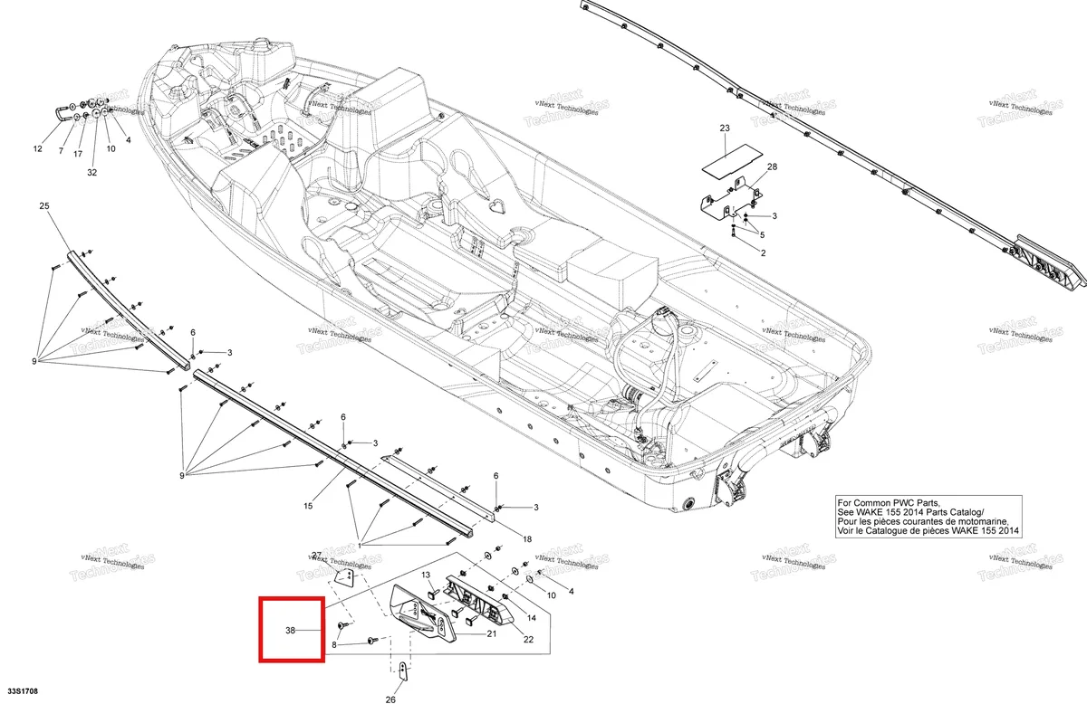 Деталь 292001738 на схеме узла 2018 Sea-Doo SAR 155 Hull