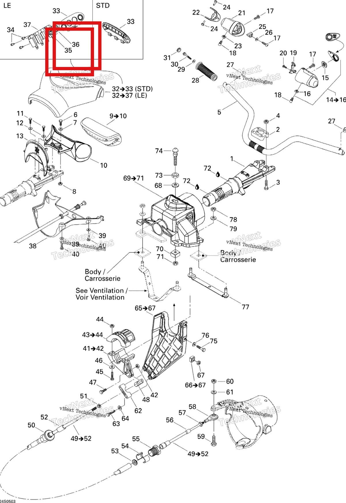 Деталь 293000099 на схеме узла 2005 Sea-Doo GTI LE RFI Steering System Le