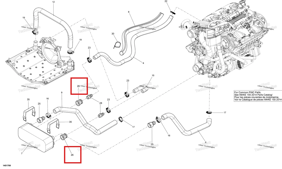 Деталь 293700053 на схеме узла 2018 Sea-Doo SAR 155 Cooling System