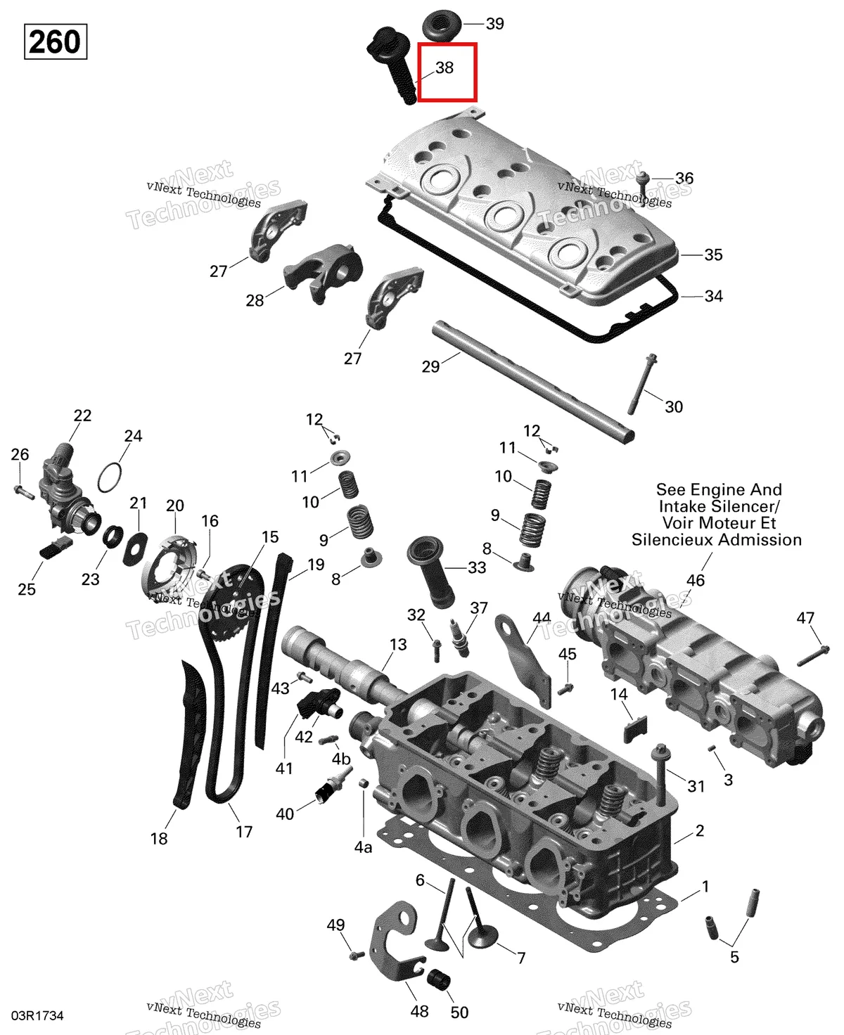 Деталь 296000307 на схеме узла 2017 Sea-Doo RXT Cylinder Head - 260