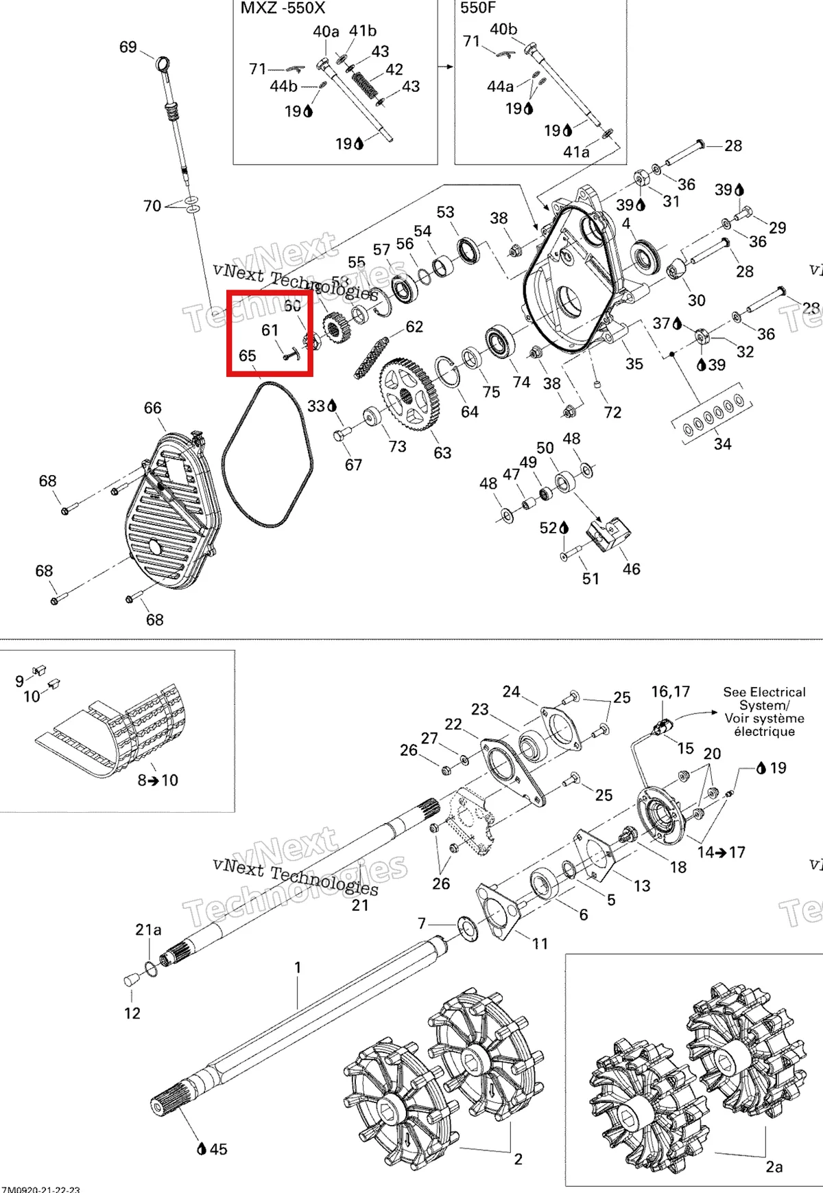 Деталь 371006300 (Деталь Pin Cotter) на схеме узла 2009 Ski-Doo GSX Fan Drive System