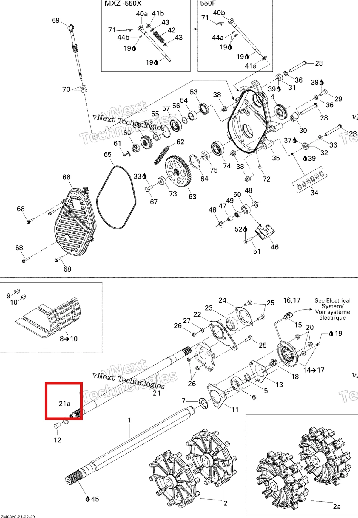 Деталь 371910000 (Пружинное стопорное кольцо) на схеме узла 2009 Ski-Doo GSX Fan Drive System