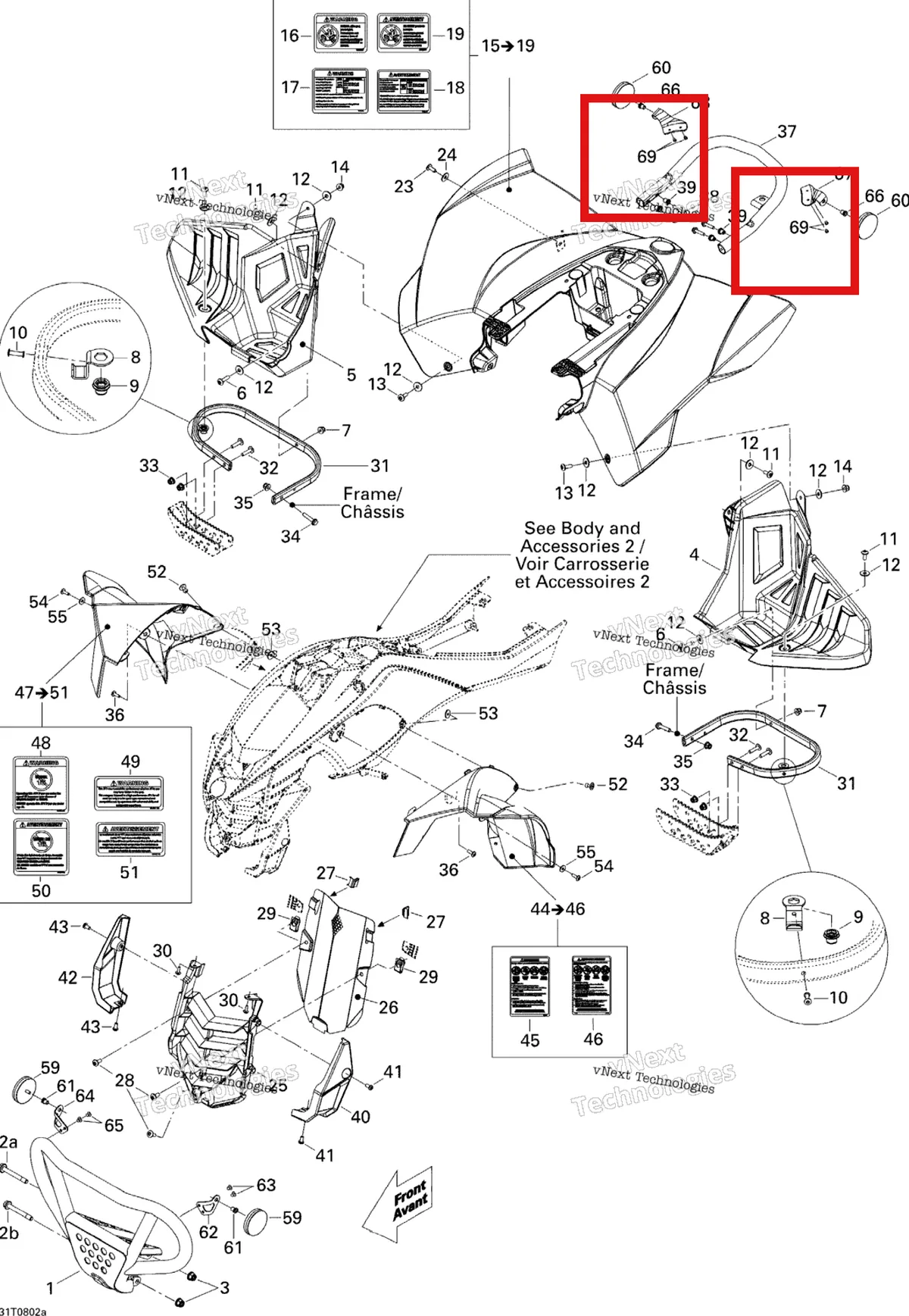 Деталь 390402500 на схеме узла 2008 Can-Am DS 450 X Body And Accessories 1
