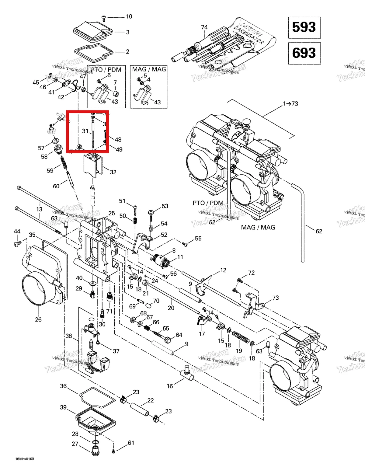Деталь 404161954 (Деталь Jet Needle 9hfy2-53) на схеме узла