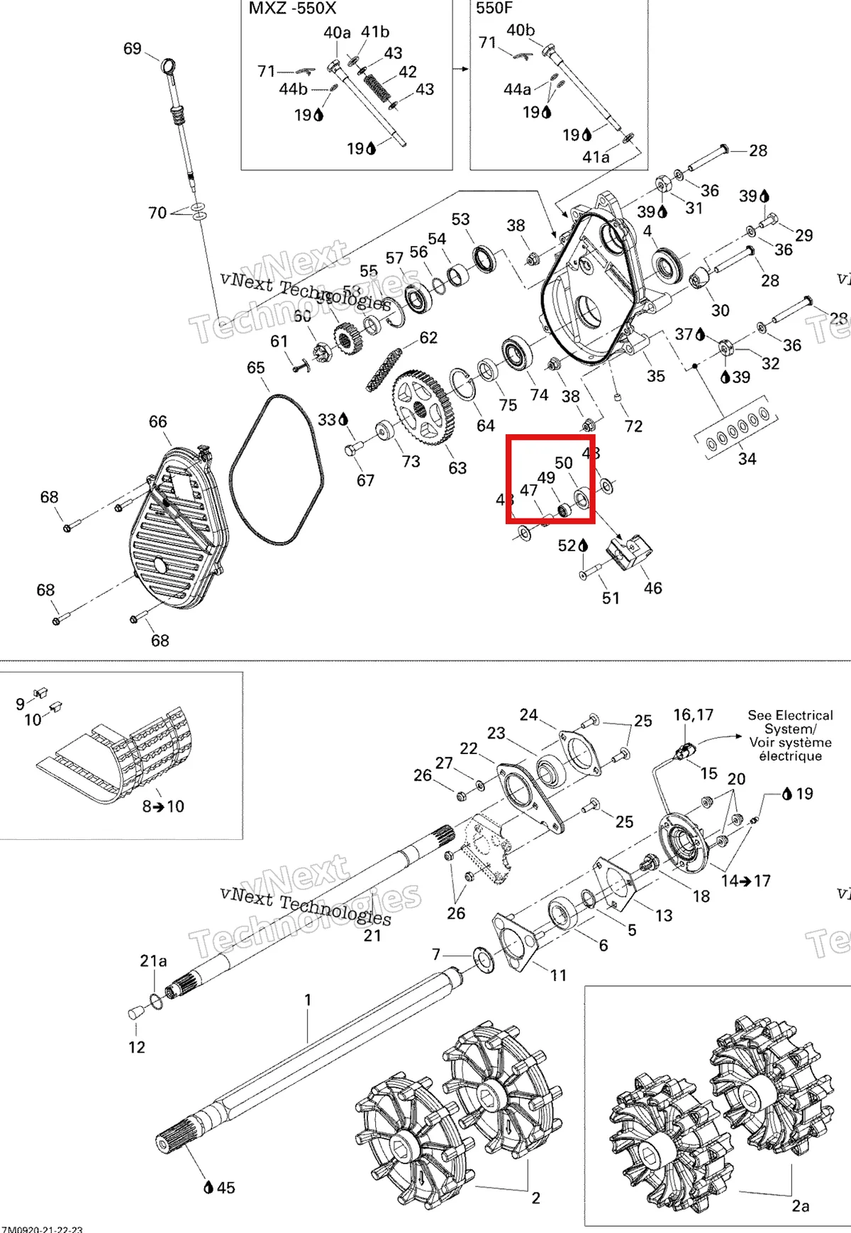 Деталь 405403000 (Игольчатый подшипник) на схеме узла 2009 Ski-Doo GSX Fan Drive System
