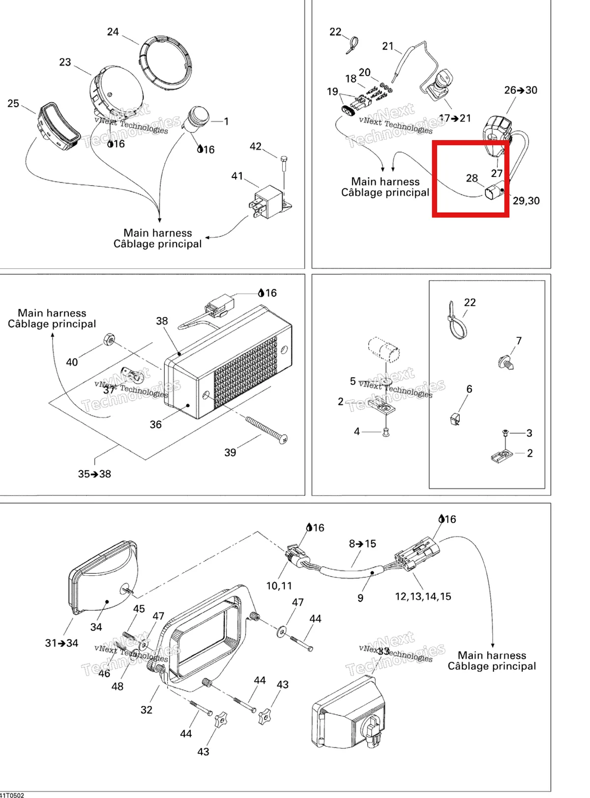 Деталь 409015200 на схеме узла 2005 Can-Am Traxter 5 Speed Electrical Accessories