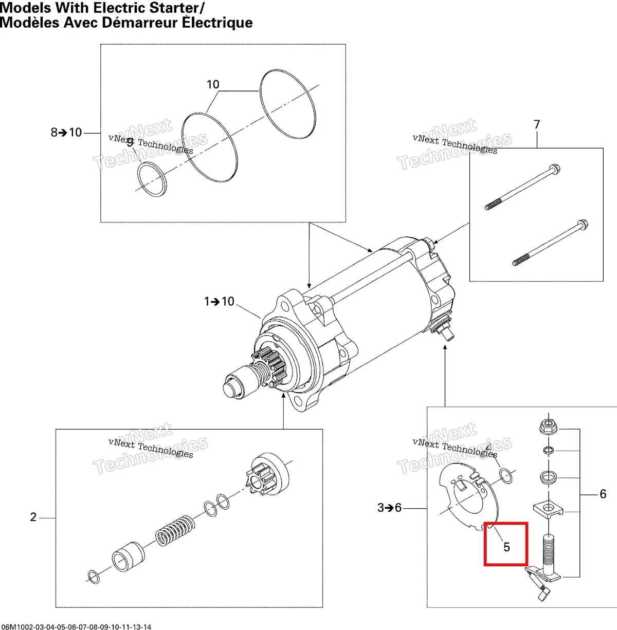 Деталь 410922978 на схеме узла 2010 Ski-Doo Grand-Touring Sport 600 Electric Starter