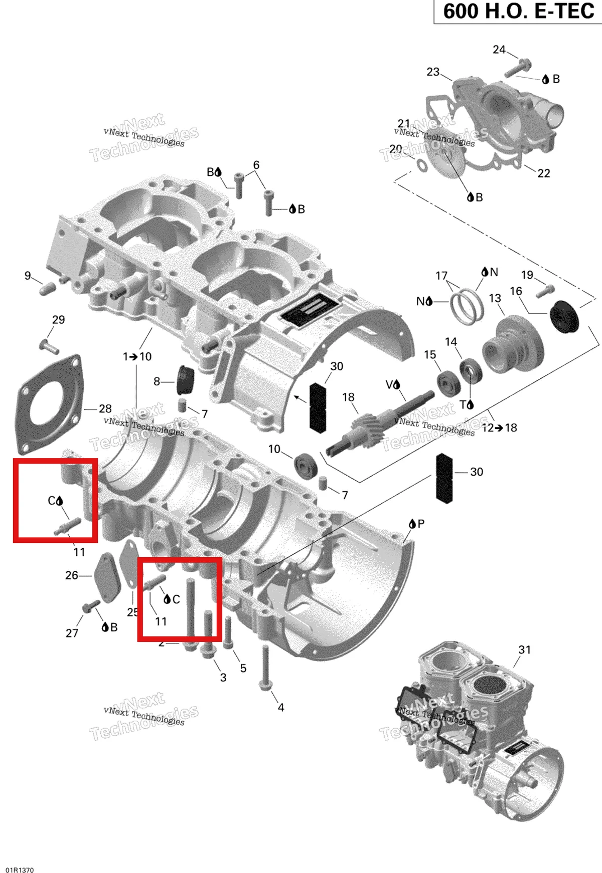 Деталь 413711400 (Loctite 648, 10 ml Can-Am Outlander MAX 800 XT (2008) (413711400)) на схеме узла 2013 Ski-Doo EXPEDITION LE 600HOE, REV XU Crankcase And Water Pump