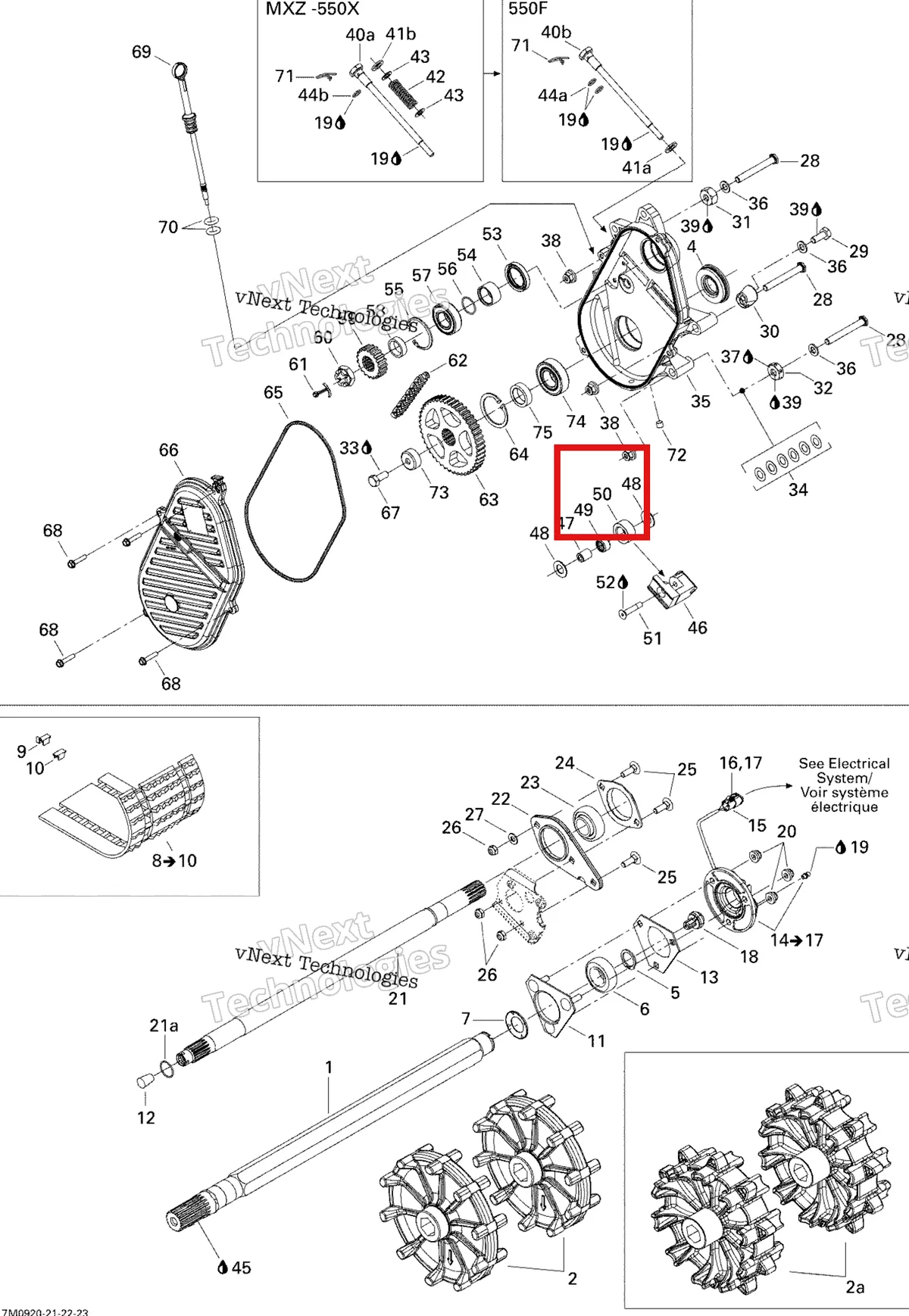 Деталь 414531300 (Ролик) на схеме узла 2009 Ski-Doo GSX Fan Drive System