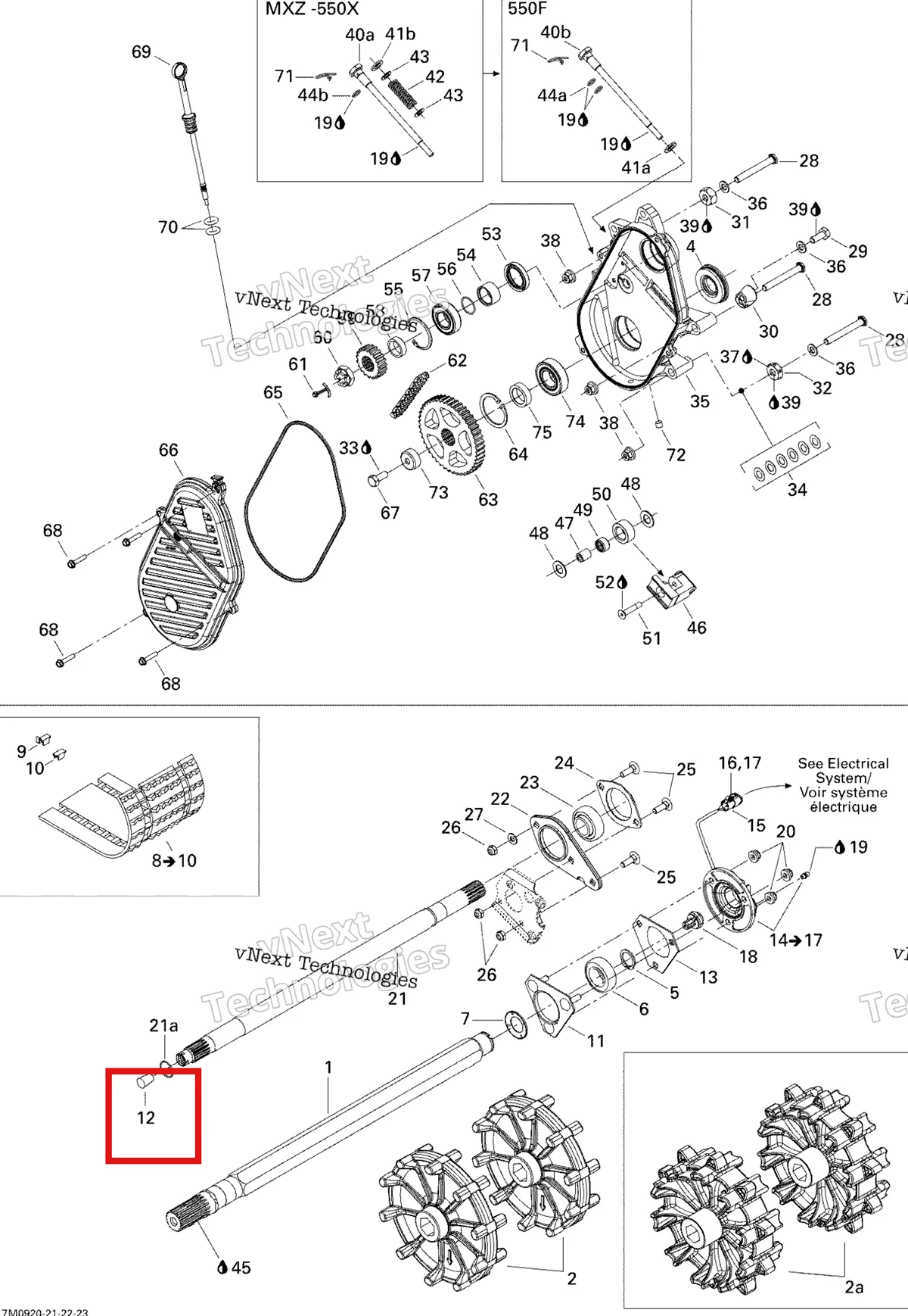 Деталь 414784800 (Деталь Kork. Ranger 600) на схеме узла 2009 Ski-Doo MX Z 550X Drive System