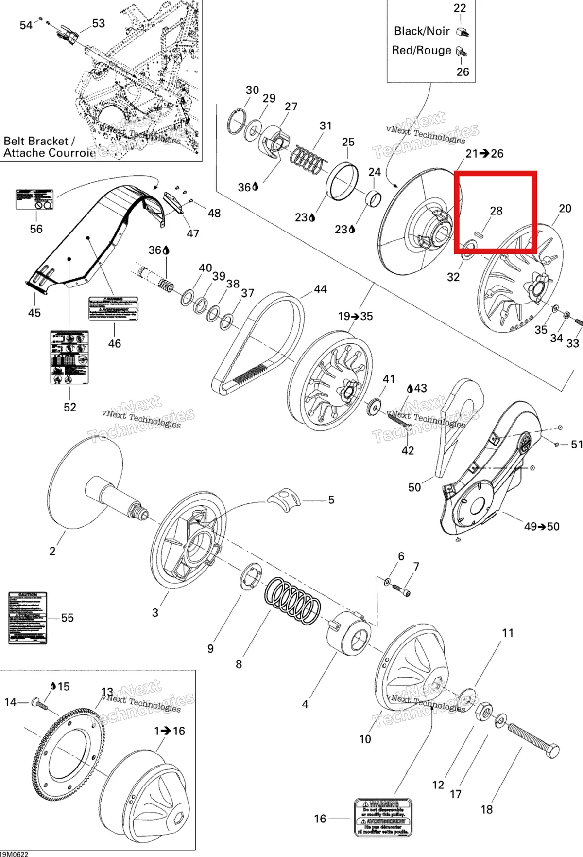 Деталь 414820800 (Шпонка) на схеме узла 2006 Ski-Doo Expedition 550F Pulley System