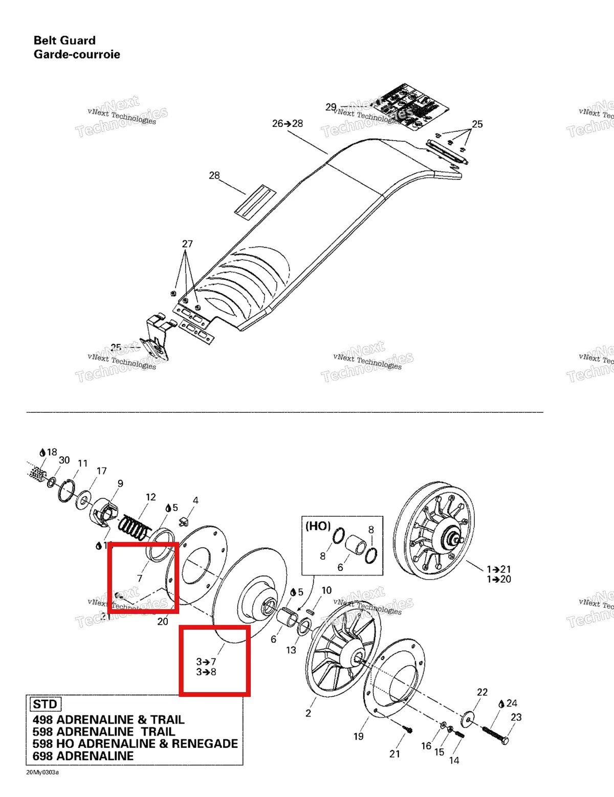 Деталь 414876600 (Деталь Bushing Garlock Kit) на схеме узла