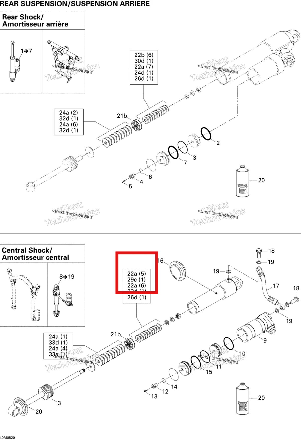 Деталь 414888304 на схеме узла 2008 Ski-Doo MX Z 600RS Take Apart Shock, Rear
