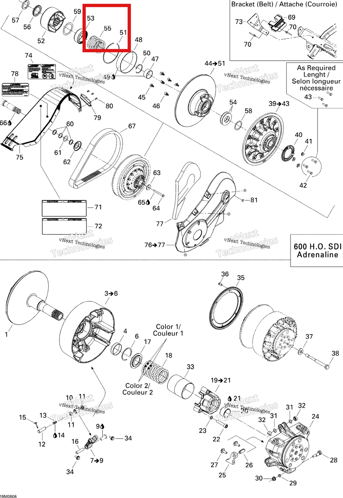 Деталь 414978300 (Деталь Spring, Violet. Ranger 600) на схеме узла 2008 Ski-Doo Summit Adrenaline 600HO SDI Pulley System