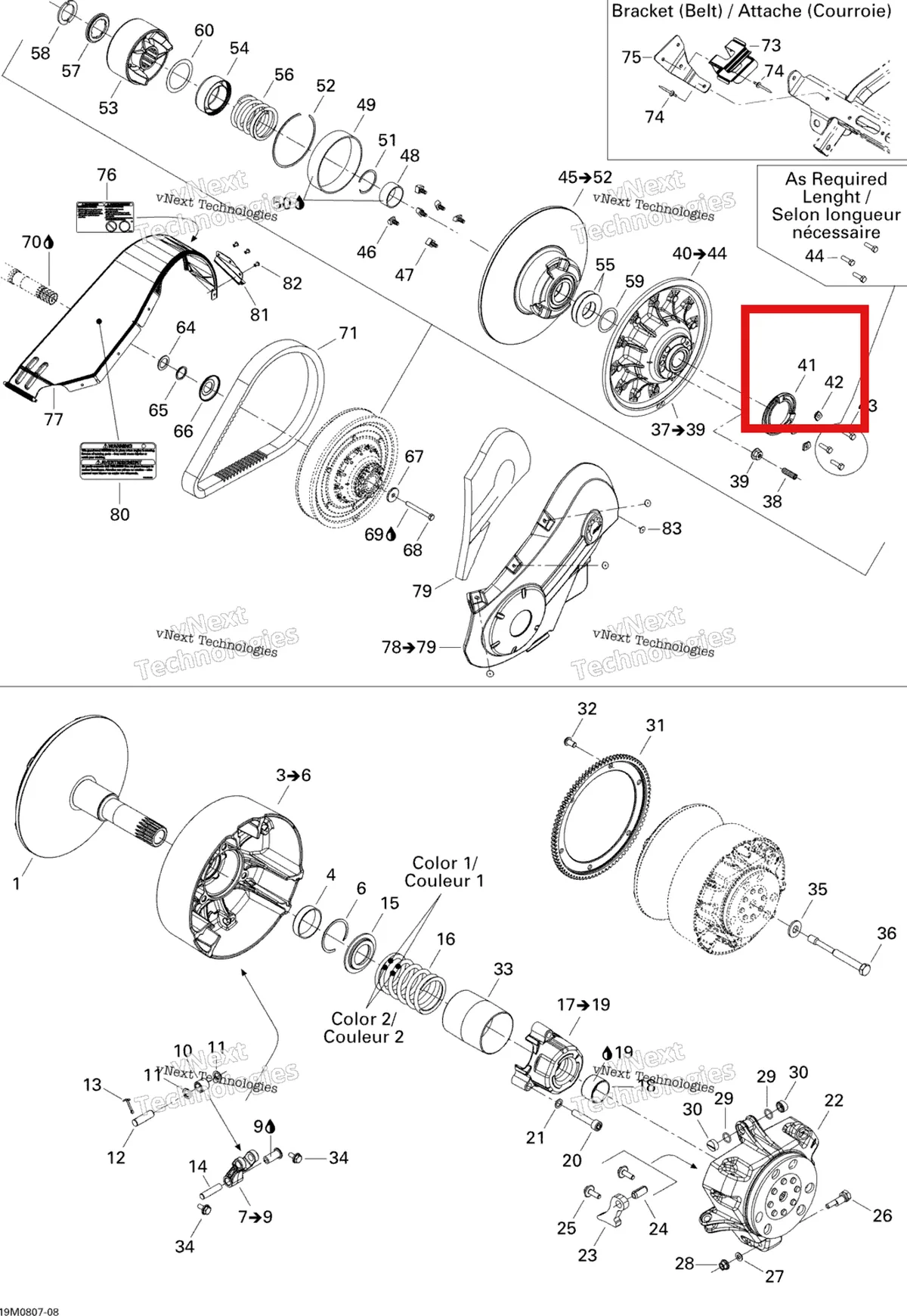 Деталь 415005800 (Деталь Ring-adjustment) на схеме узла 2008 Ski-Doo GTX LTD 600 HO SDI Pulley System