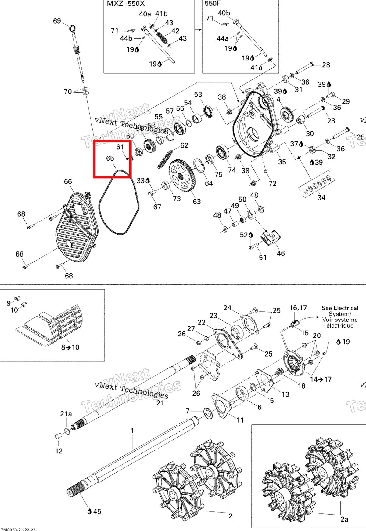 Деталь 415046400 (Уплотнительное кольцо) на схеме узла 2009 Ski-Doo GSX Fan Drive System
