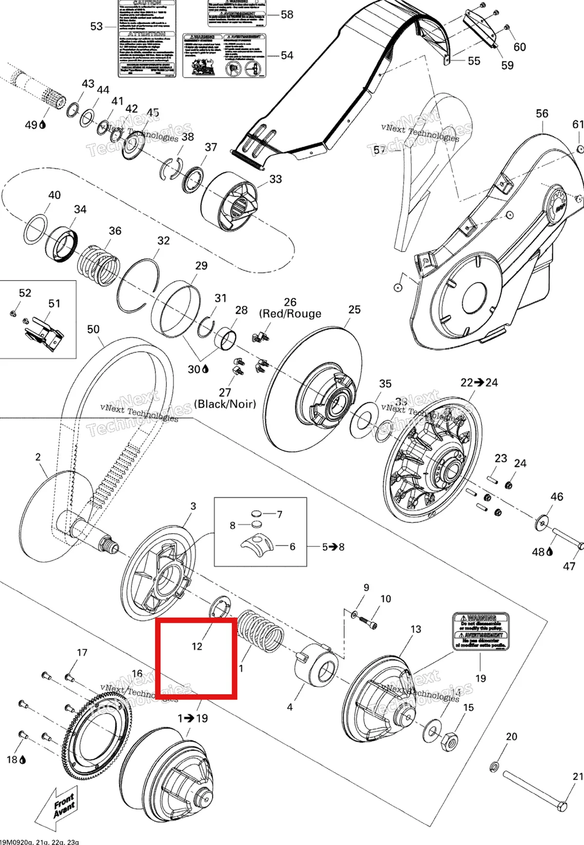 Деталь 415060600 (Ремень) на схеме узла 2009 Ski-Doo GSX Fan Pulley System