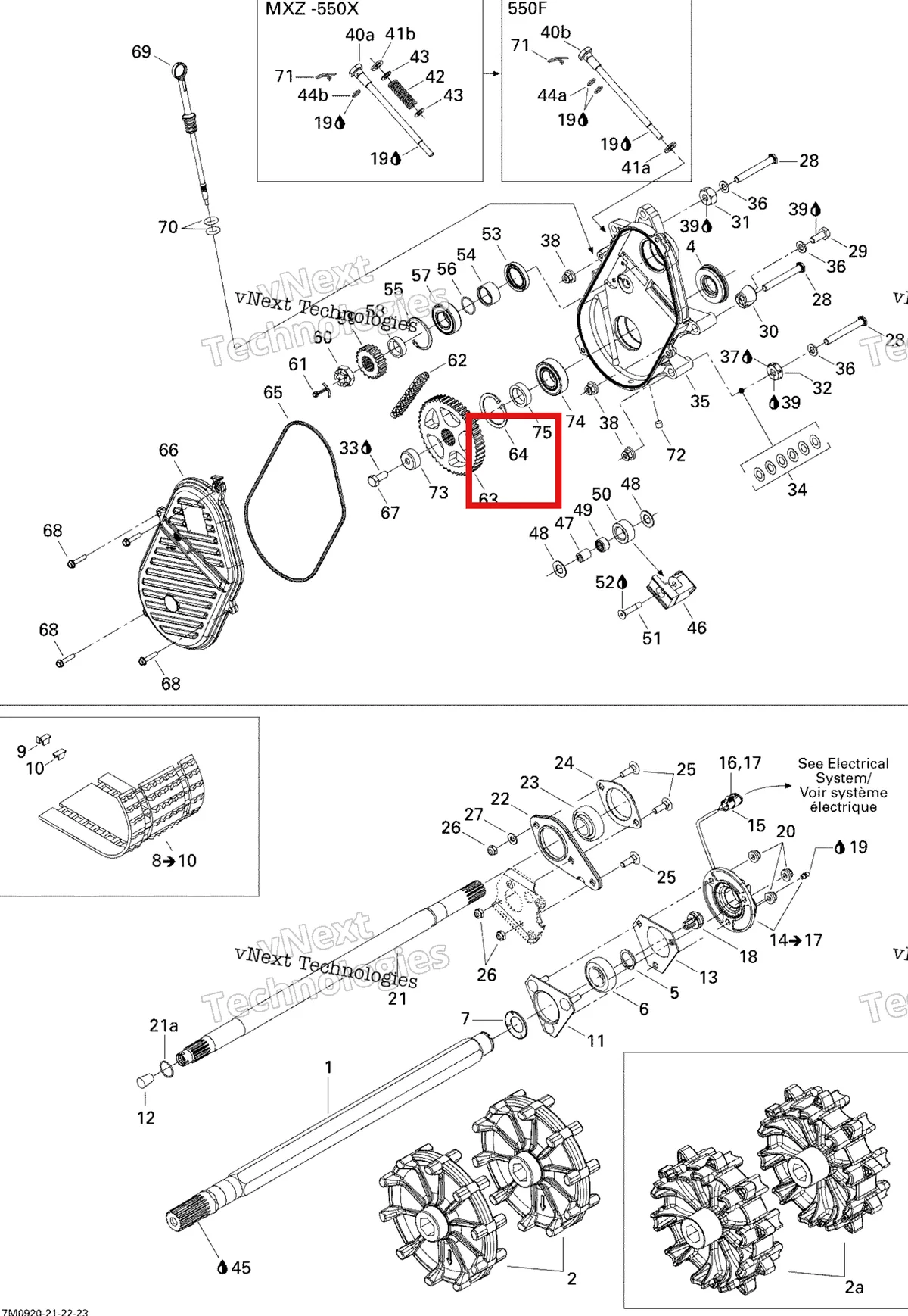Деталь 415064300 (Пружинное стопорное кольцо) на схеме узла 2009 Ski-Doo GSX Fan Drive System