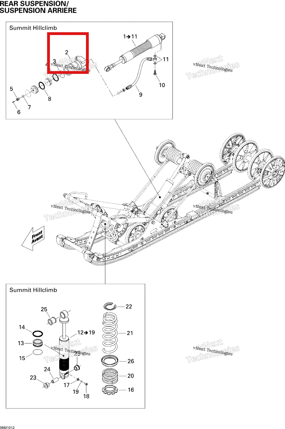 Деталь 415128594 на схеме узла 2010 Ski-Doo Summit HillClimb Rear Suspension Shocks