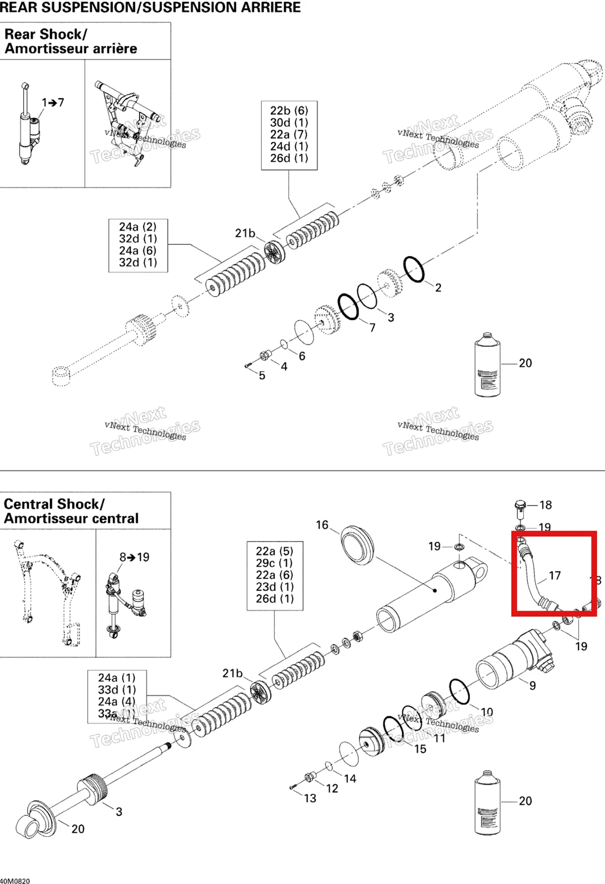 Деталь 415128595 на схеме узла 2008 Ski-Doo MX Z 600RS Take Apart Shock, Rear