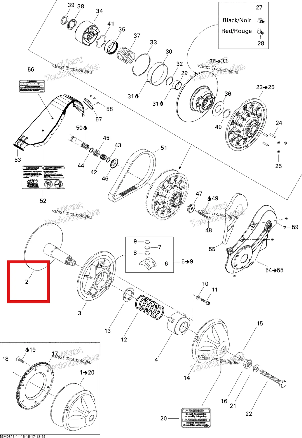 Деталь 415128601 (Деталь Inner Flange) на схеме узла 2008 Ski-Doo Skandic Tundra 300F Pulley System