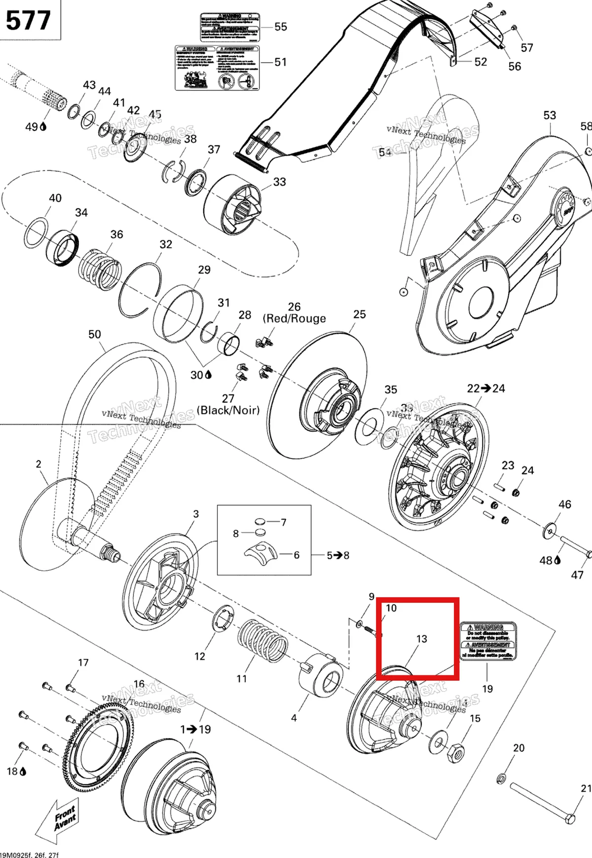 Деталь 415128609 (Крышка) на схеме узла 2009 Ski-Doo Skandic Tundra LT 550F Pulley System