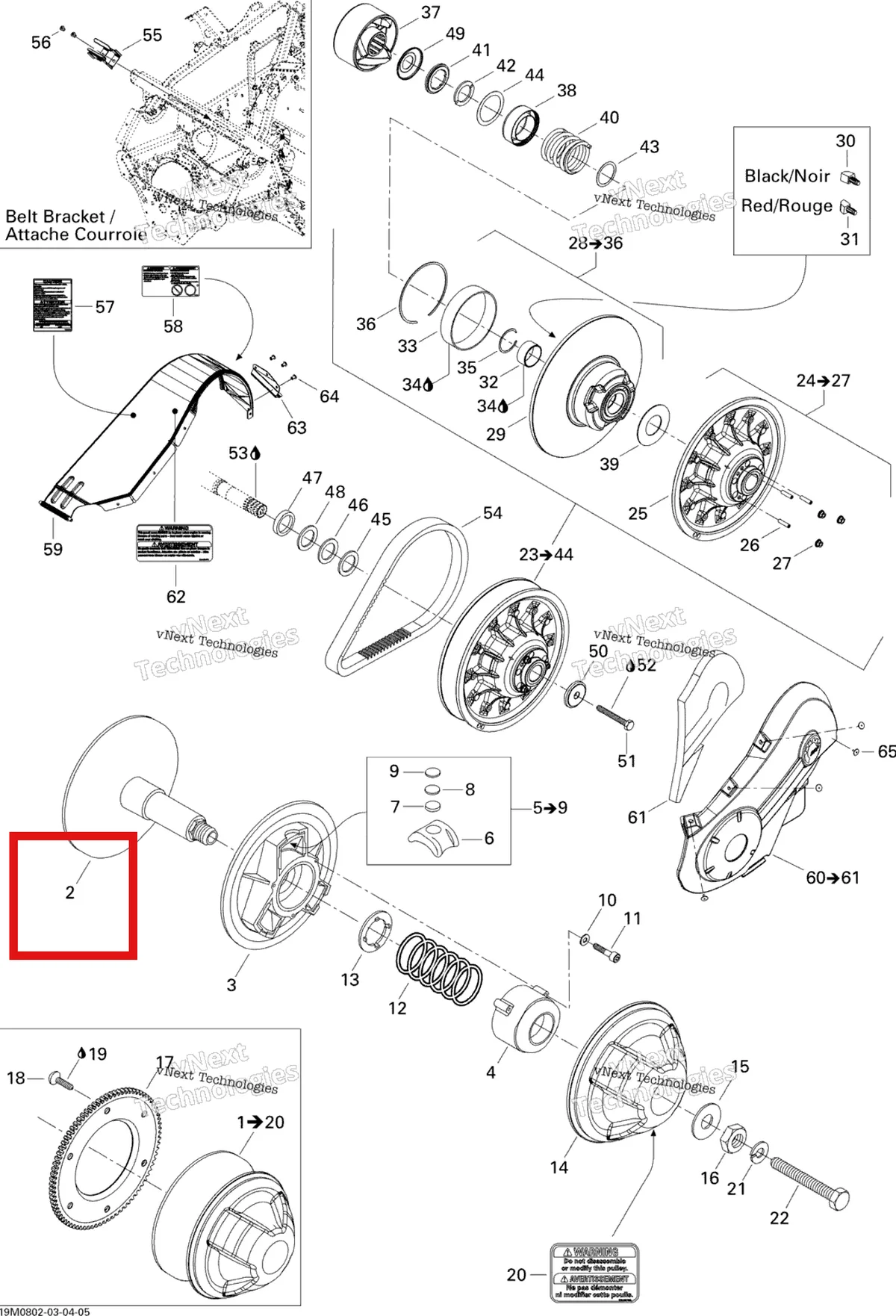 Деталь 415128975 (Деталь Inner Flange) на схеме узла 2008 Ski-Doo Summit 550F Pulley System