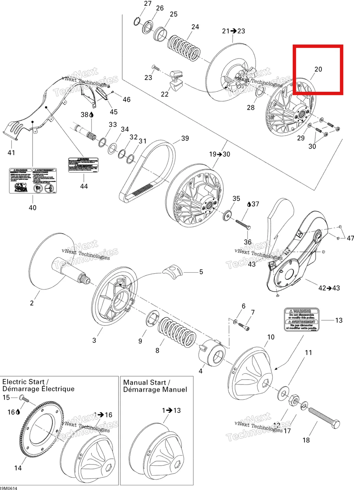 Деталь 415129046 на схеме узла 2006 Ski-Doo Freestyle 300F Pulley System
