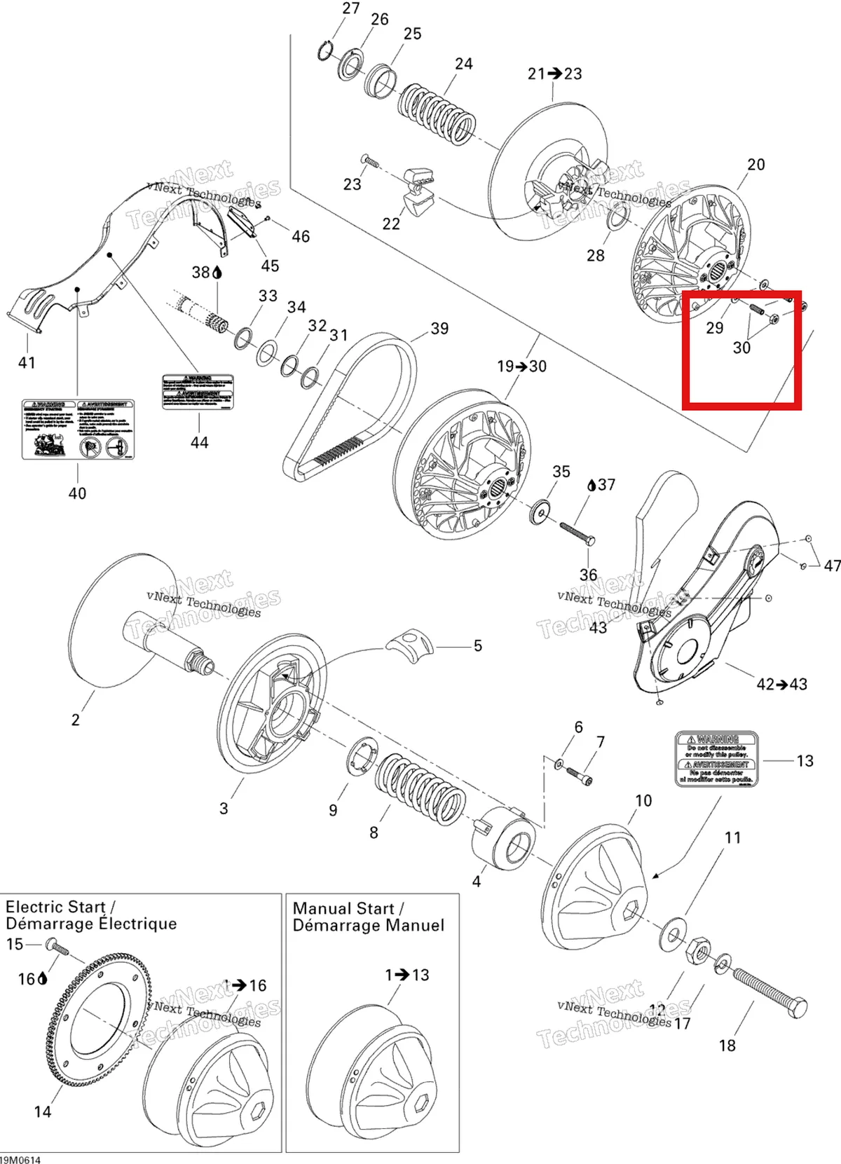 Деталь 415129076 на схеме узла 2006 Ski-Doo Freestyle 300F Pulley System