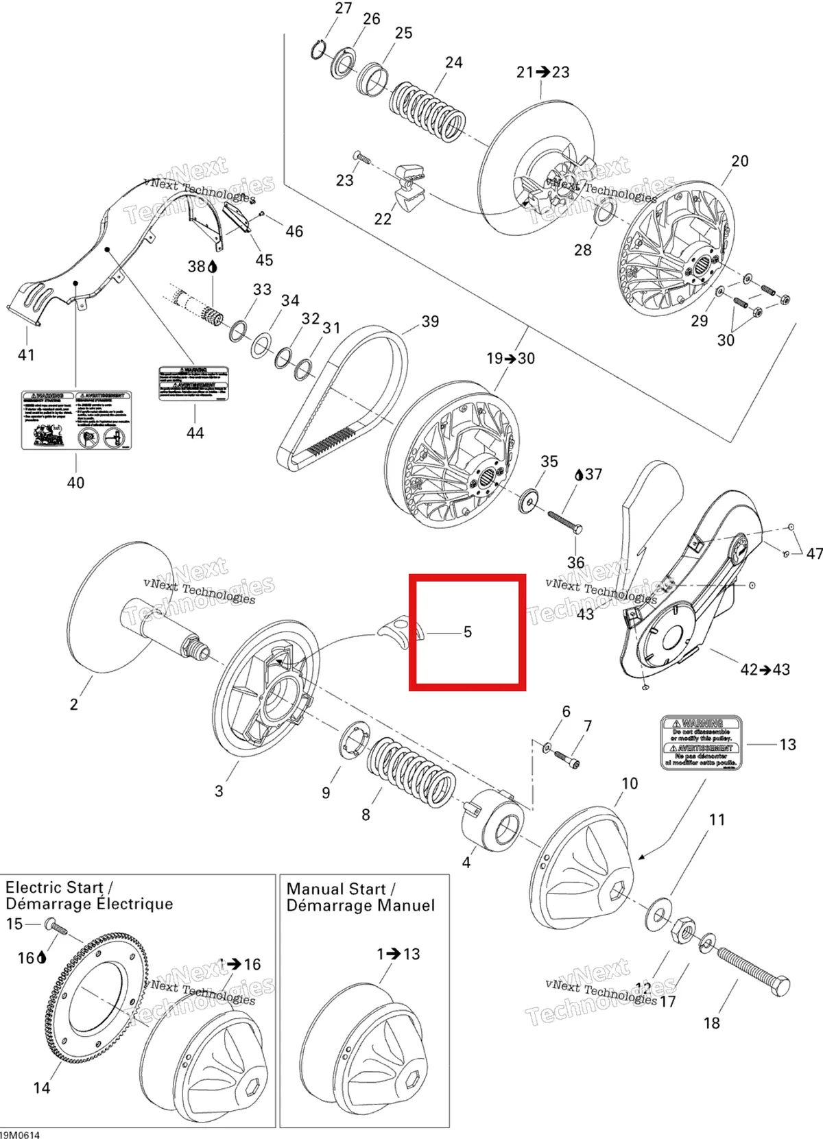 Деталь 415129126 на схеме узла 2006 Ski-Doo Freestyle 300F Pulley System