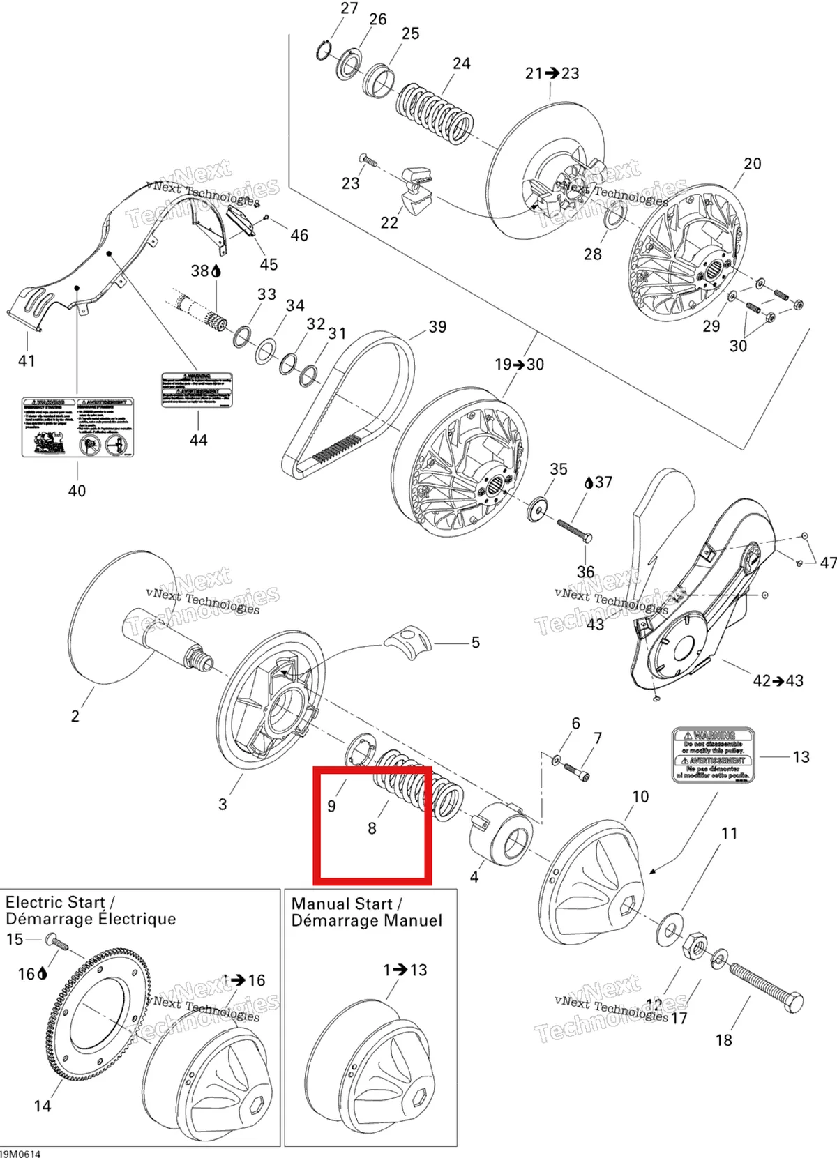 Деталь 415129151 на схеме узла 2006 Ski-Doo Freestyle 300F Pulley System