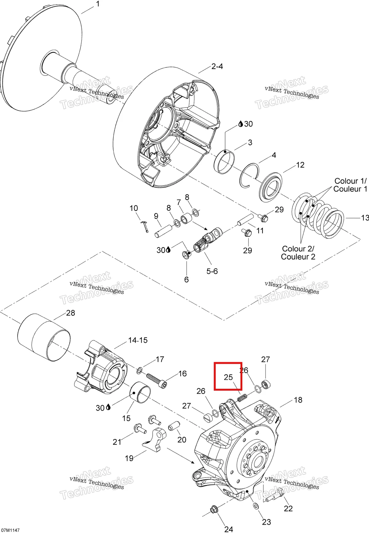 Деталь 417005700 (Пружина) на схеме узла 2012 Ski-Doo Skandic SWT V800 YetiII Drive Pulley