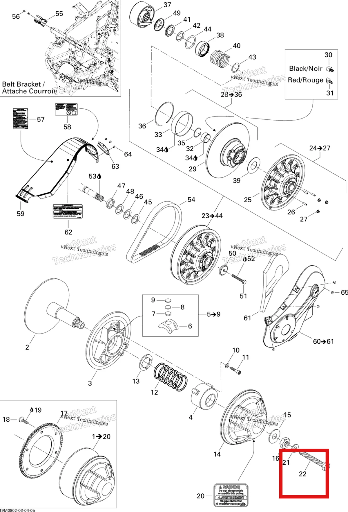 Деталь 417113800 (Приводной Шкив Болт) на схеме узла 2008 Ski-Doo Summit 550F Pulley System