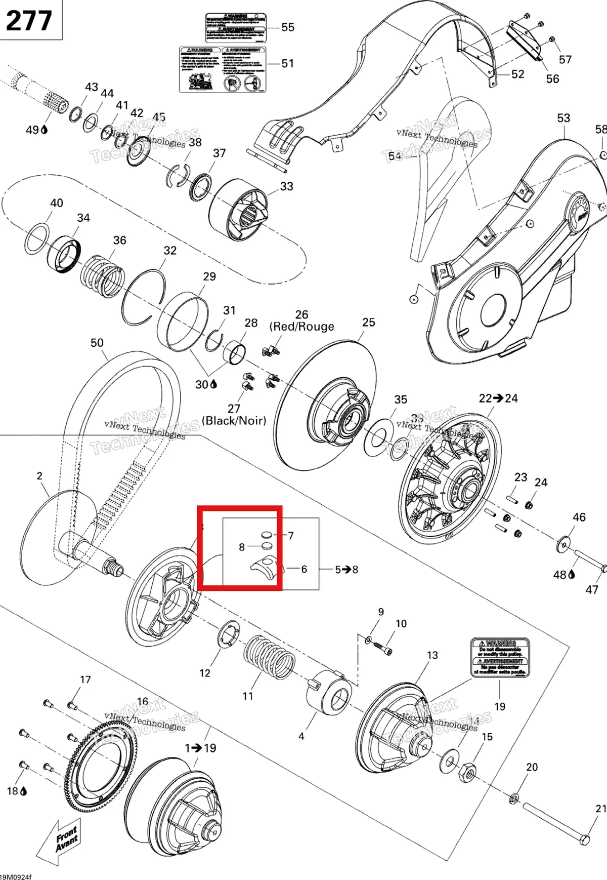 Деталь 417114500 (Деталь Plastic Cap) на схеме узла 2009 Ski-Doo Skandic Tundra Pulley System