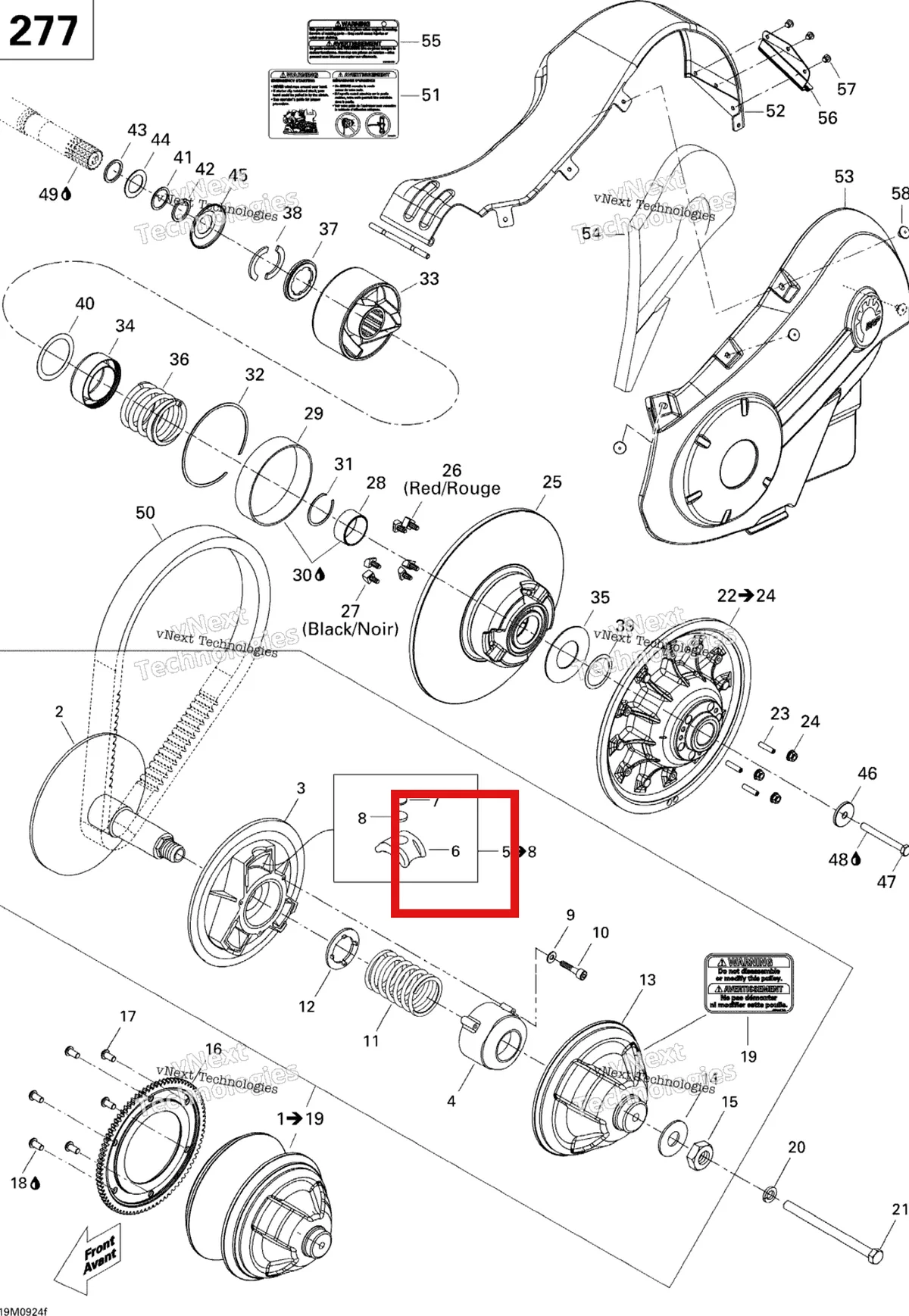 Деталь 417118100 (Направляющая скольжения) на схеме узла 2009 Ski-Doo Skandic Tundra Pulley System