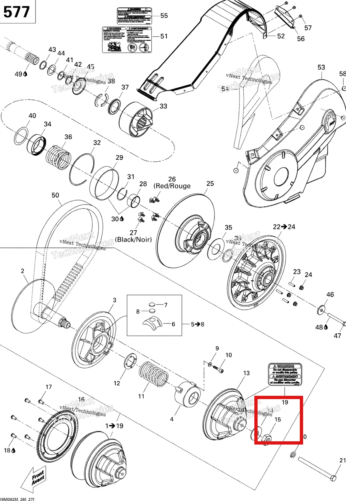 Деталь 417118300 (Деталь Locking Nut) на схеме узла 2009 Ski-Doo Skandic Tundra LT 550F Pulley System