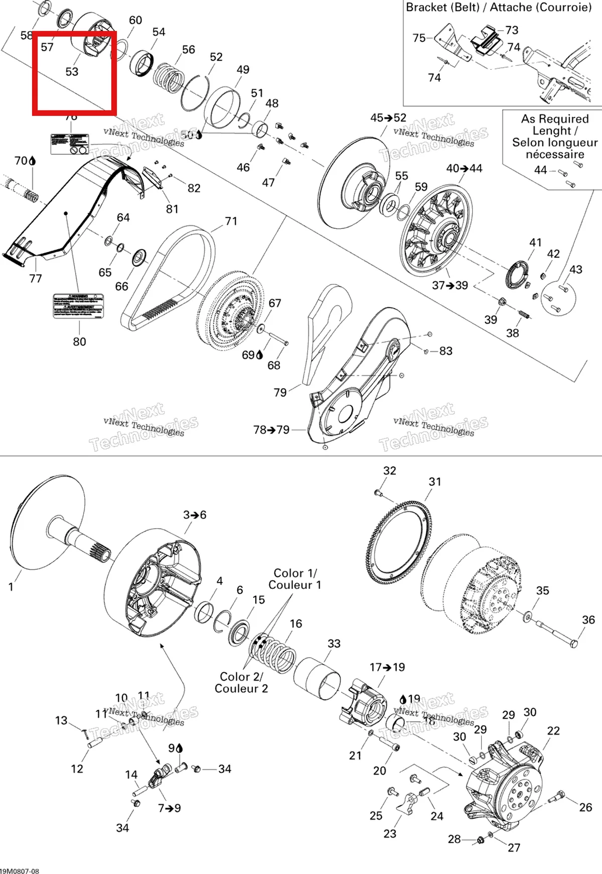 Деталь 417126385 (Распределитель) на схеме узла 2008 Ski-Doo GTX LTD 600 HO SDI Pulley System