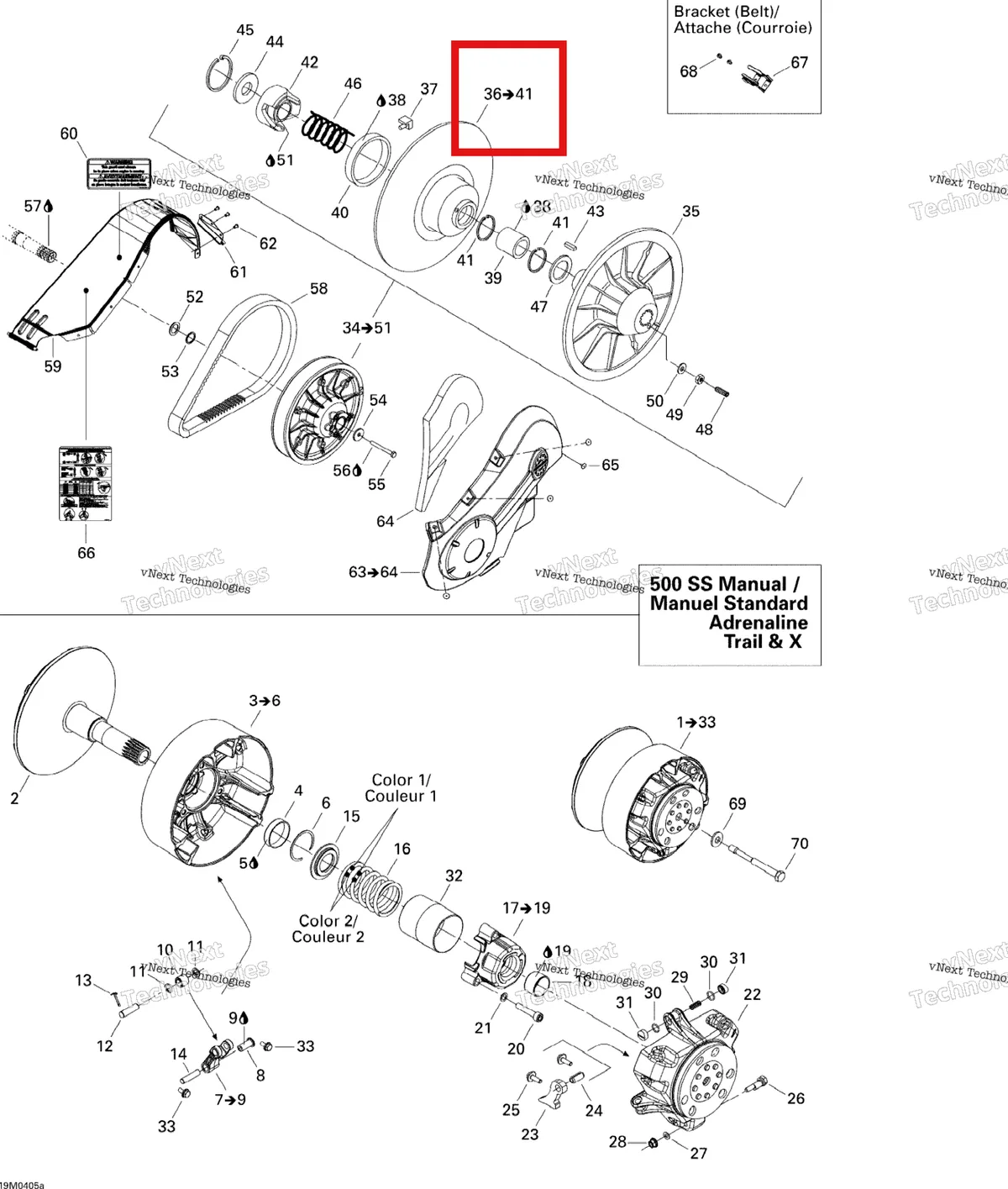 Деталь 417126501 на схеме узла 2004 Ski-Doo MX Z 500SS Trail/Adrenaline Pulley System 500 Ss Manual Std