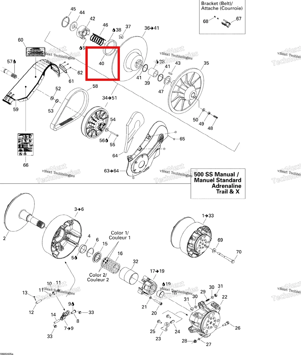 Деталь 417126514 (Деталь Bushing Garlock) на схеме узла 2004 Ski-Doo MX Z 500SS Trail/Adrenaline Pulley System 500 Ss Manual Std
