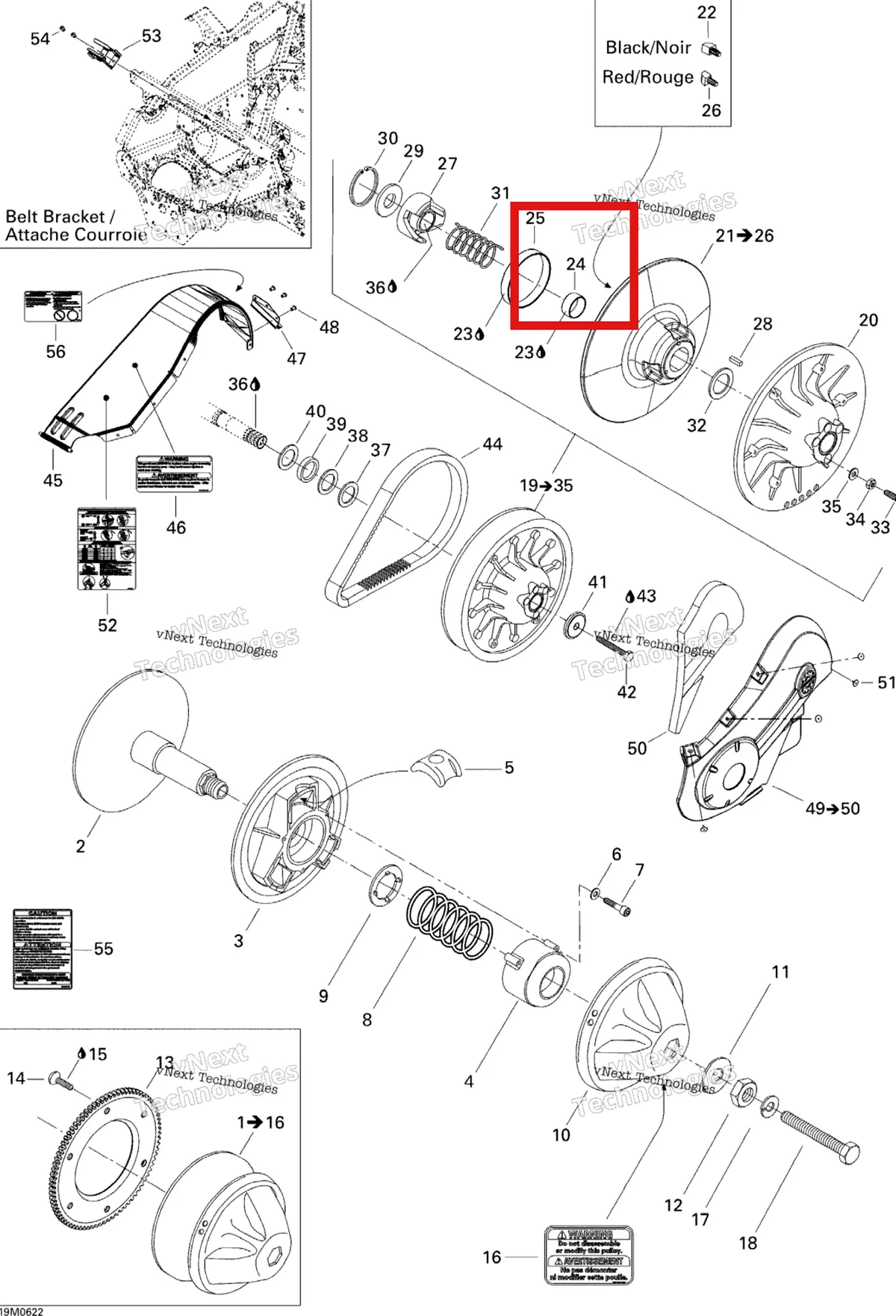 Деталь 417126515 (Втулка) на схеме узла 2006 Ski-Doo Expedition 550F Pulley System