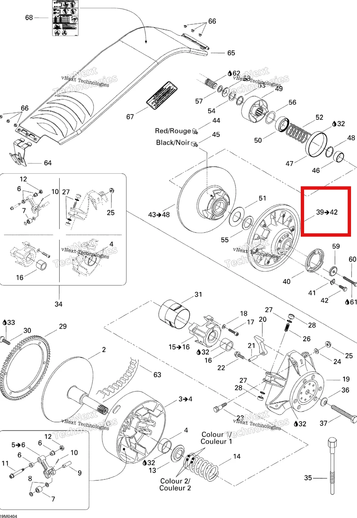 Деталь 417126527 (Деталь Fixed Half Pulley Assy. Includes Items 1 Thru 3) на схеме узла 2004 Ski-Doo Legend 500 SS Pulley System