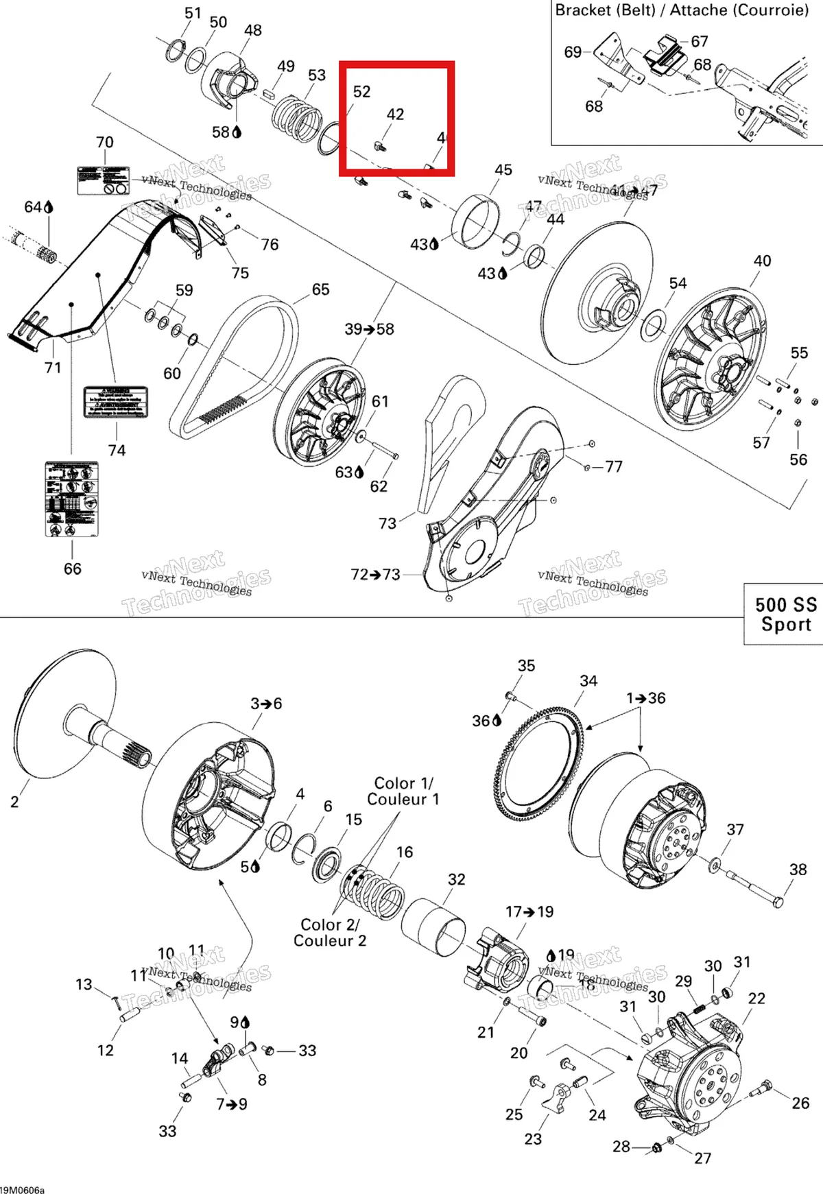 Деталь 417126538 (Деталь Front Cam Shoe Slide, Bk) на схеме узла 2006 Ski-Doo GSX 500SS Pulley System 500Ss