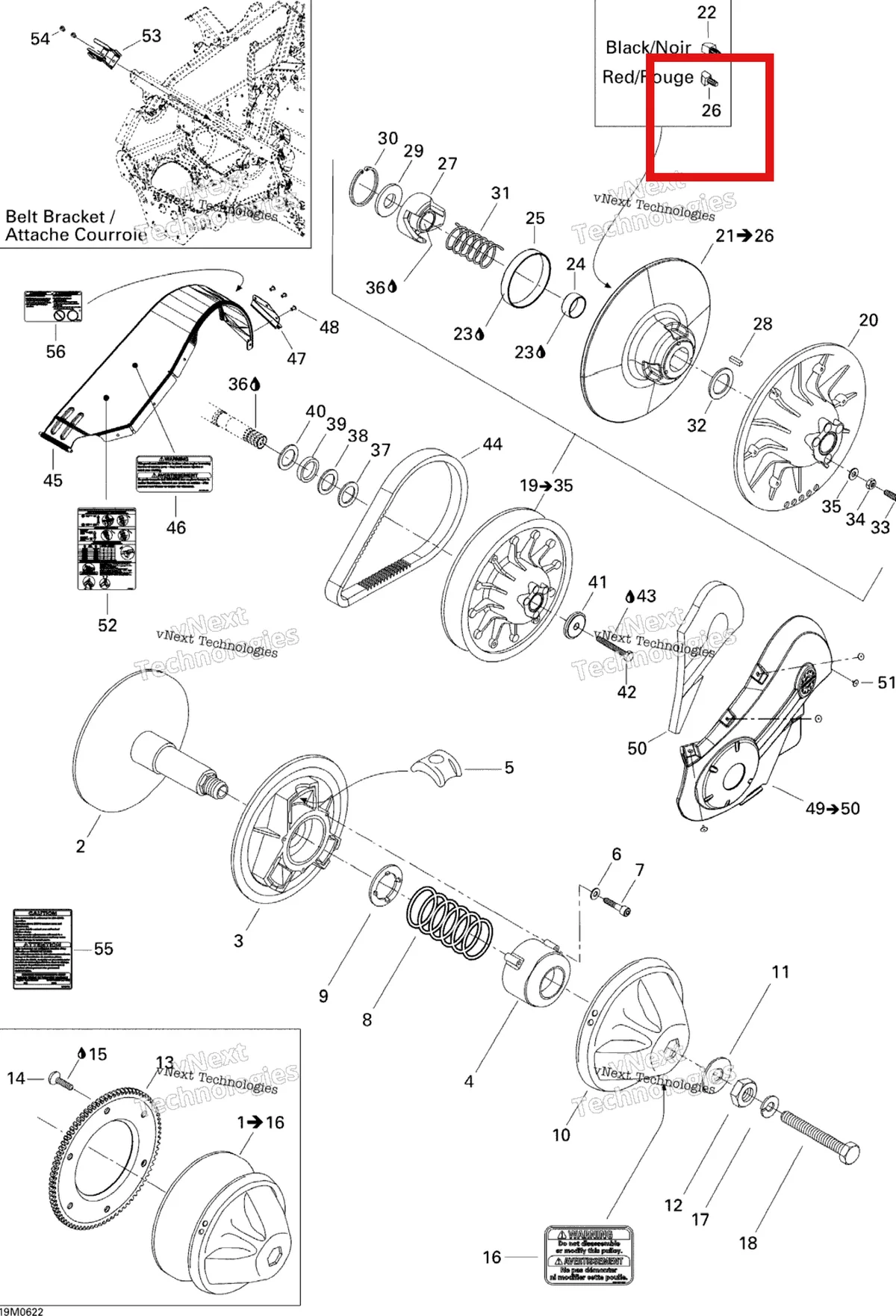 Деталь 417126539 (Деталь Front Cam Shoe Slide, Rd) на схеме узла 2006 Ski-Doo Expedition 550F Pulley System
